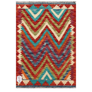 Tapis Kilim Maimana Afghanistan 87 x 60 cm, décoration murale - Product Image 1
