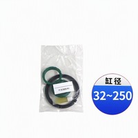 Airtac estándar kit de reparación del cilindro SC/SAU/SAI/SG/SGC/SE/-R1-R2 anillo de sellado de TPU