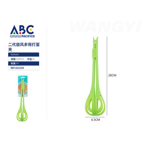 Whirlpool Mixer Essential <b>Egg</b> <b>Tools</b> for Perfect Baking and Cooking - Product Image 1