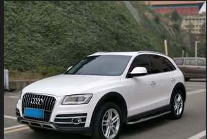 AudiS <span class=keywords><strong>RS</strong></span> Q8 SUV d'occasion en excellent état, modèle 2024, haute performance, moteur <span class=keywords><strong>V8</strong></span> 4.0T, véhicule de luxe - Product Image 3