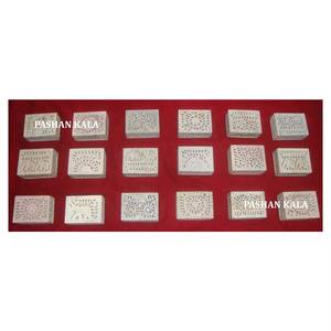 Mayorista y fabricante de Esteatita natural hecha a mano talla forma rectangular con la mejor calidad para caja de almacenamiento de joyas - Product Image 1