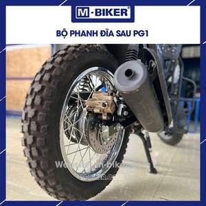 Juego de Frenos de Disco Traseros Ph Kin Yamaha PG1 para Modelos Juke y Altima - Product Image 2