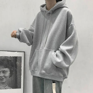 À la mode lâche décontracté à manches longues sweat à capuche pour hommes femmes printemps automne polyvalent couleur unie Couple tenue Streetwear - Product Image 6