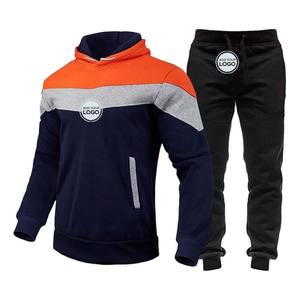 Conjunto Deportivo de Felpa Técnica, Parte Superior e Inferior, Traje para Correr con Cremallera - Product Image 2