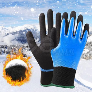 ถุงมือระบายอากาศสำหรับฤดูหนาว - Product Image 6