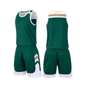 ชุดฝึกบาสเก็ตบอลผ้าโพลีเอสเตอร์แบบแห้งเร็วสำหรับผู้ใหญ่ชุดกีฬาปรับแต่งได้ชุดวอร์มสำหรับเด็กผู้ชายระบายอากาศได้ดี - Product Image 5