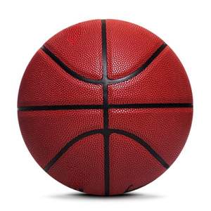 Soft Composite PU Leather <b>Basketball</b> with Professional Grip for Coaching, Youth Training Camps, or School Competitions - Product Image 3