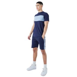 Conjunto de Dos Piezas para Hombre, Corte Ajustado, Tela Elástica de Rizo, Alta Calidad, Formal, Verano, Diseño Personalizado, Liso, Ligero, Secado Rápido - Product Image 1