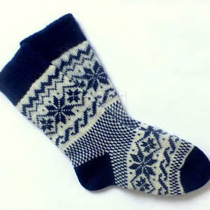 Chaussettes de sport pour hommes, durables, de haute qualité, décontractées, tendance automne, personnalisables, confortables, respirantes, en coton mélangé, jacquard - Product Image 2