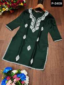 Most Beautiful Women Wear Simple Rayon Kurtis With Fancy Embroidery Work Short Kurtis Indian Salwar Kameez Suit for Wedding Wear - Product Image 2