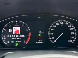 <span class=keywords><strong>Honda</strong></span> <span class=keywords><strong>Accord</strong></span> <span class=keywords><strong>2022</strong></span> Usado, 1.5T CVT FWD, Volante a la Izquierda, Sedán de Gasolina en Venta - Product Image 4