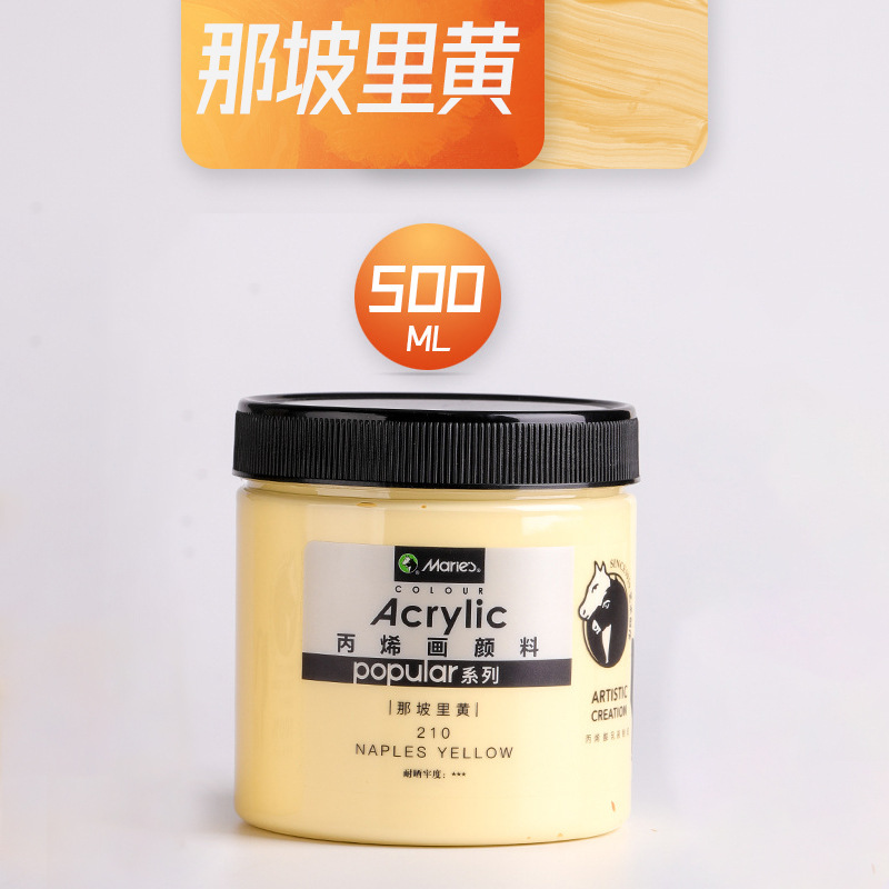 210-Jaune de Naples-500ml