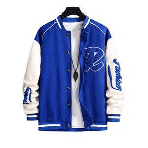 Fashion New <b>Men's</b> Letterman <b>Jacket</b> Plus Size Varsity <b>Jacket</b> With Large Pockets Embroidery Letters Baseball <b>Jacket</b> For <b>Men's</b> - Product Image 1