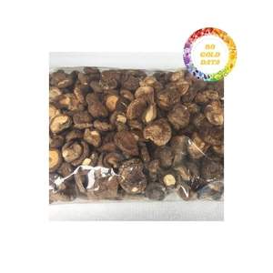 Champignons Shiitake séchés frais, champignons séchés naturels de 99 Gold Data, fournisseur fiable offrant des offres en gros - Product Image 5