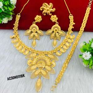 ชุดสร้อยคอชุบทองพร้อมกล่องลายดอกไม้ทำจากทองเหลืองสำหรับงานปาร์ตี้และงานแต่งงานดีไซน์ออนไลน์ - Product Image 4