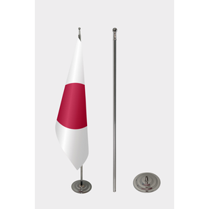 Drapeau d'intérieur officiel du Japon, imprimé numériquement, en coton, polyester et soie, avec mât en aluminium - Product Image 2