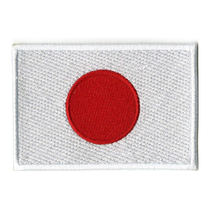 ผู้ผลิตชาติแพทช์ธงโลกเหล็กบนผ้าเย็บปักถักร้อยประเทศธงฟุตบอล - Product Image 5