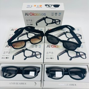 Gafas Inteligentes Aimb G2 Pro con IA, Cámara de 8MP, Bluetooth Inalámbrico, Captura de Fotos y Vídeos, Transmisión en Vivo, Traducción por IA - Product Image 1