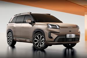 GAC AION V RHD, Autonomía de 602 KM, Precio con Descuento, Auto Eléctrico Nuevo, Vehículos Eléctricos Nuevos, Autos con Volante a la Derecha - Product Image 3