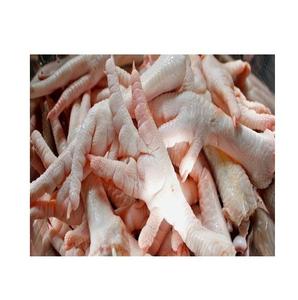 Embalaje a granel certificado Halal rico en vitaminas bajas en carbohidratos de pechuga de pollo entera congelada y patas - Product Image 2