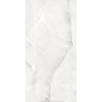 Arkiton – carreaux de céramique émaillés 600x1200, aspect marbre espagnol, onyx gris