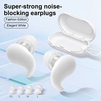 Bouchons d'oreilles anti-bruit EP105, haute fidélité, réutilisables, confortables, en silicone souple, pour le sommeil