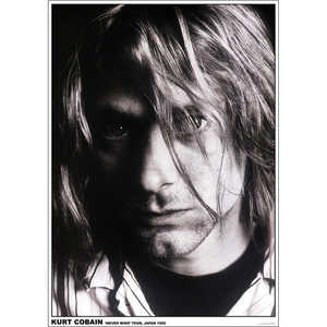 Póster 'Never Mind' de estilo de arte moderno de Kurt Cobain, gira por Japón de 1992, para decoración de pared - Product Image 1