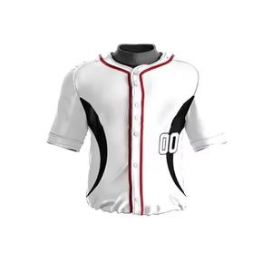 Uniforme de baseball léger de haute qualité, vêtements de sport unisexes respirants avec couleur personnalisée, uniformes de baseball Offre Spéciale à bas prix - Product Image 4