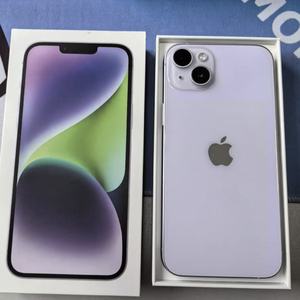 Teléfono Móvil Usado al por Mayor, <span class=keywords><strong>iPhone</strong></span> 14 Desbloqueado, Smartphone 5G Original - Product Image 4