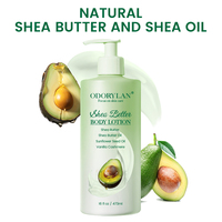 Crème hydratante antioxydante au beurre de karité bio, beurre de karité fouetté pour le corps, beurre de karité brut non raffiné