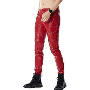 Femmes Tendance Taille Haute Faux Cuir Pantalon Léger Taille Moyenne Extensible Toile Leggings Confortable pour Tenue Décontractée - Product Image 4