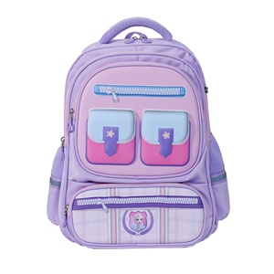 Mochila escolar unisex con cremallera compatible con ordenador portátil, mochila impermeable de estilo a la moda para estudiantes, correa de hombro suave para estudiantes de 7-9kg - Product Image 1