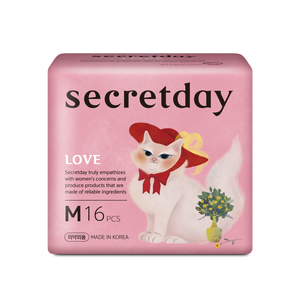 Serviettes hygiéniques Secretday OEM, lingettes humides et couches pour bébé - Product Image 1