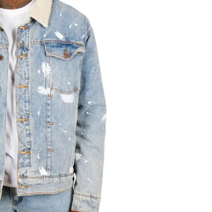 ชุดเสื้อแจ็กเก็ตผ้ายีนส์และกางเกงยีนส์ผ้าทอลายทแยงและผ้าฝ้ายโพลีเอสเตอร์ - Product Image 6