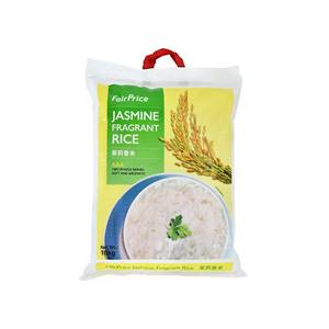 Longue durée de conservation de riz blanc de Japonica, emballage de la meilleure qualité pour l'exportation - Product Image 3