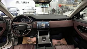 <span class=keywords><strong>Land</strong></span> <span class=keywords><strong>Rover</strong></span> <span class=keywords><strong>Evoque</strong></span> L 249PS Edición Brillante 2024 Usado - SUV Range <span class=keywords><strong>Rover</strong></span> Premium con Acabado Brillante y Rendimiento Potente - Product Image 5