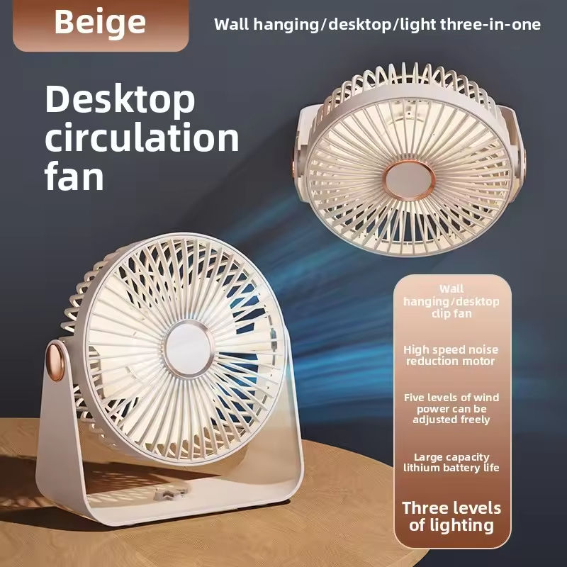 Beige no aromatherapy