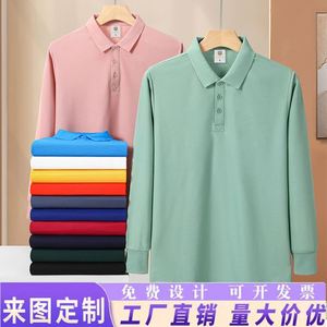 Polo de manga larga Camiseta Logotipo personalizado Ropa de trabajo de algodón Impreso Solapa Publicidad Camisa cultural Hombres - Product Image 4