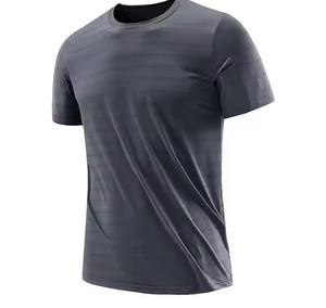 Polos de diseño personalizado transpirables y ajustables para hombre, ropa de calle, polos bordados transpirables de secado rápido para hombre en nuevo estilo - Product Image 3
