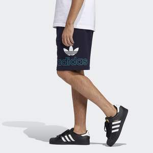 Short Adidas Originals Pre Game pour homme, couleur : Legend Ink/White, 100% authentique - Product Image 4