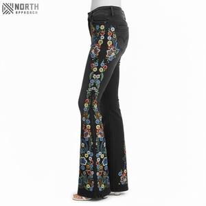 Top Trending Oem Women's Denim <b>Flared</b> Trousers Quick Dry Breathable Comfortable Custom Made Women's Denim <b>Flared</b> Trousers - Product Image 6