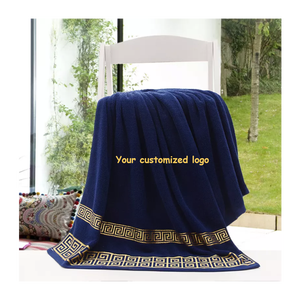 Toalla de baño y cara de hotel de 100% algodón Tamaño y color personalizados Técnicas duraderas y tejidas de alta calidad Impresión en color personalizada para adultos - Product Image 1