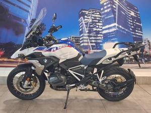 Motocyclette R1250 GS HP 2021 - Product Image 2