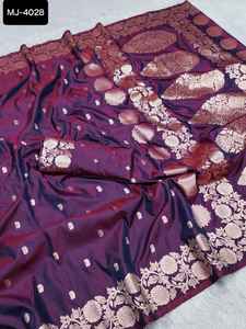 Colecciones de Sari de seda pesada con pallu rico y piezas de blusa Ropa DE BODA Conjunto de Sari de seda del sur de la India de Kanjupuram pesado - Product Image 2