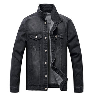 Veste d'hiver pour homme en coton avec logo personnalisé en gros, respirante, pour usage extérieur, veste en jean pour homme en vente en ligne - Product Image 1