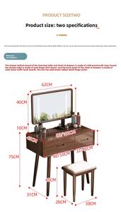Table à langer en bois massif de style nord-américain avec <span class=keywords><strong>miroir</strong></span>, idéale pour une chambre à coucher simple et élégante. - Product Image 5