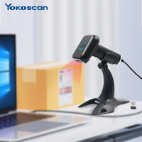 Escáner de Códigos de Barras CMOS 2D de Alta Velocidad 640x480, Lector de Códigos QR Portátil USB de Bajo Consumo para Tiendas Minoristas, Fábricas y Almacenes