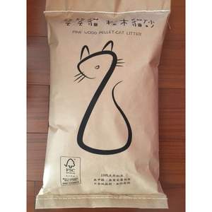 Granule litière pour chat - Product Image 3