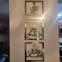 Acrylique abstrait versets islamiques suspendus décoration murale-taille personnalisable écologique pour salon décor à la maison
