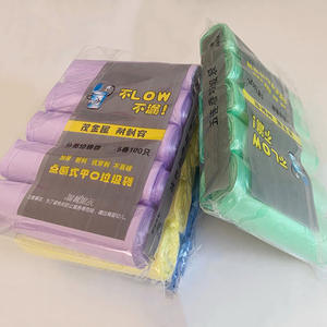 ผลิตถุงม้วน: บรรจุภัณฑ์อเนกประสงค์สำหรับผลิตสด - Product Image 2